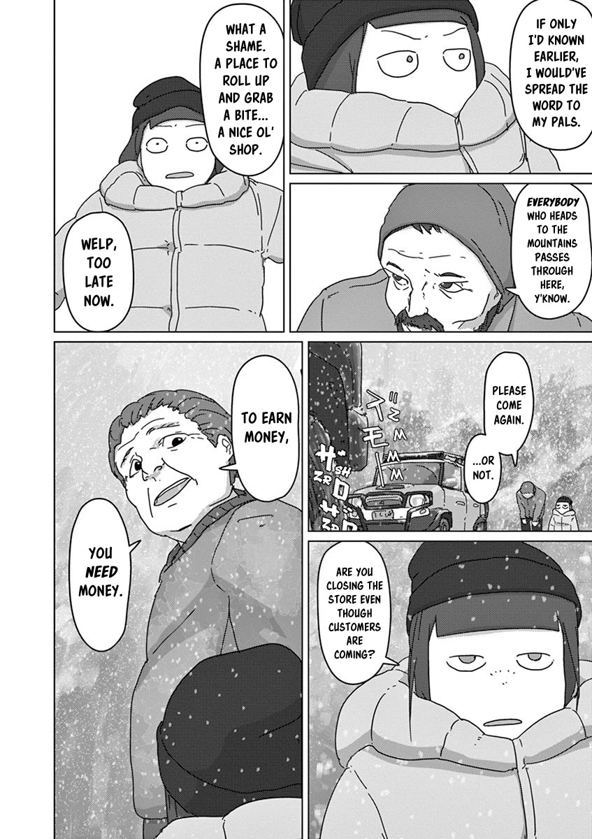 Eizouken ni wa Te wo Dasu na! Chapter 21 page 19 - Chapter 21: Chibimori Of The Snowy Mountain