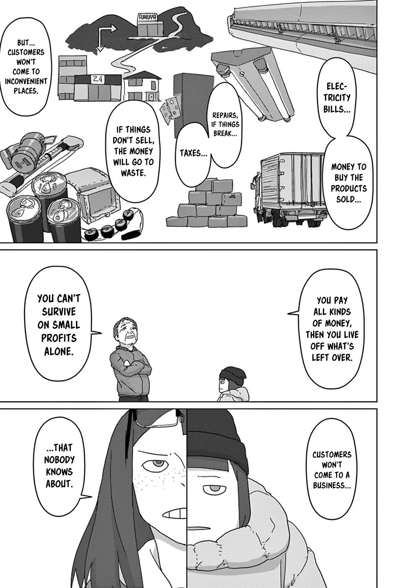 Eizouken ni wa Te wo Dasu na! Chapter 21 page 20 - Chapter 21: Chibimori Of The Snowy Mountain
