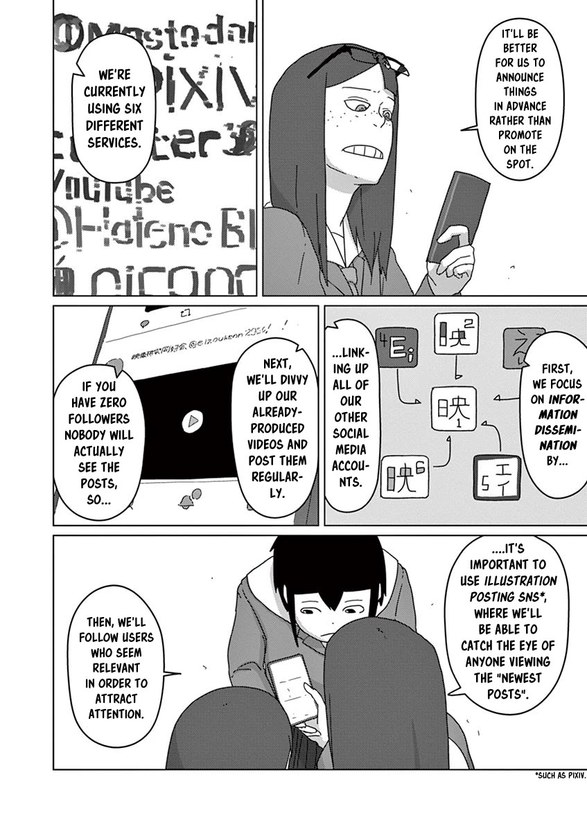 Eizouken ni wa Te wo Dasu na! Chapter 21 page 5 - Chapter 21: Chibimori Of The Snowy Mountain