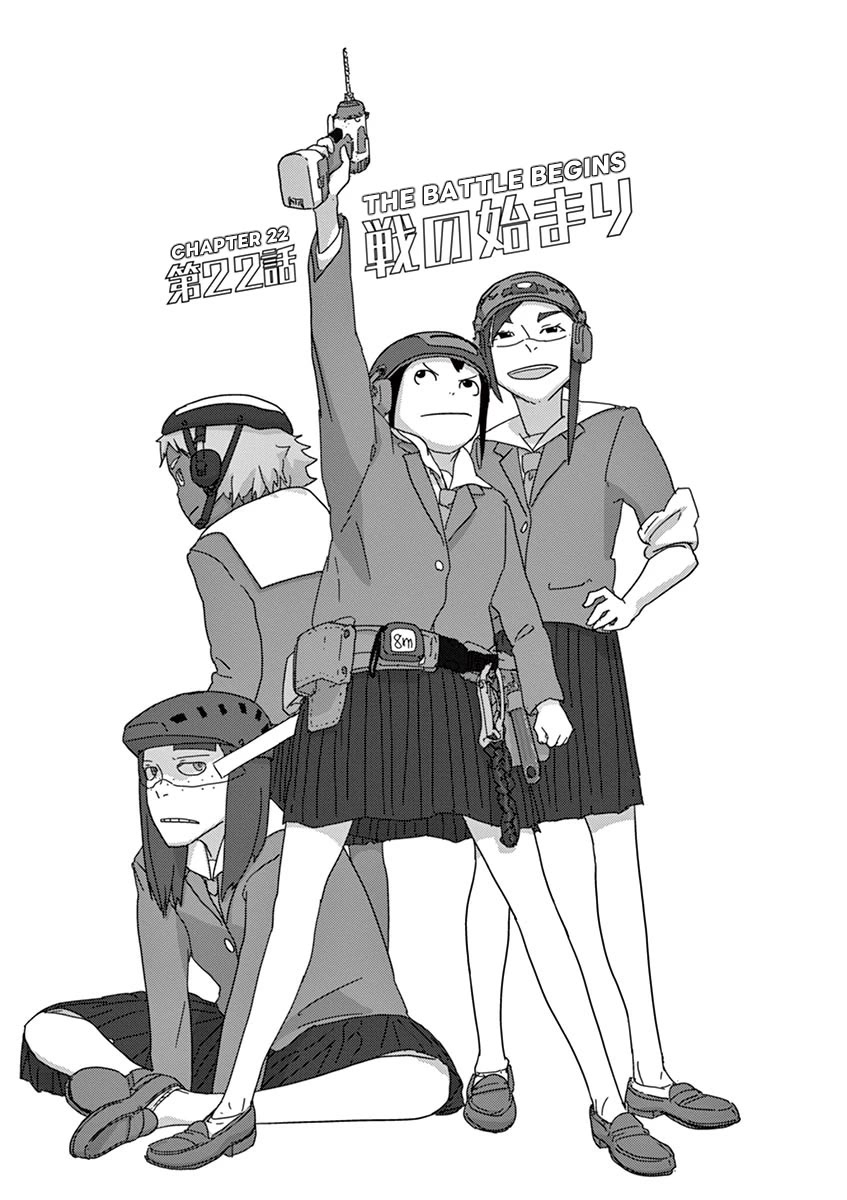 Eizouken ni wa Te wo Dasu na! Chapter 22 page 1 - Chapter 22: The Battle Begins
