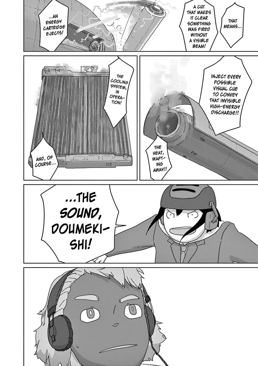 Eizouken ni wa Te wo Dasu na! Chapter 22 page 20 - Chapter 22: The Battle Begins