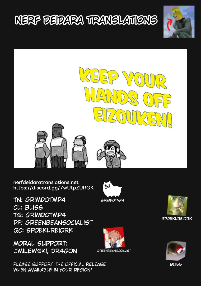 Eizouken ni wa Te wo Dasu na! Chapter 22 page 21 - Chapter 22: The Battle Begins