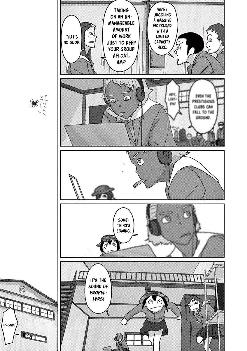 Eizouken ni wa Te wo Dasu na! Chapter 22 page 3 - Chapter 22: The Battle Begins
