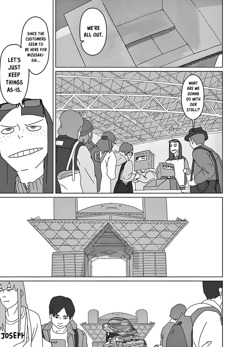 Eizouken ni wa Te wo Dasu na! Chapter 23 page 11 - Chapter 23: Sleep, Asakusa