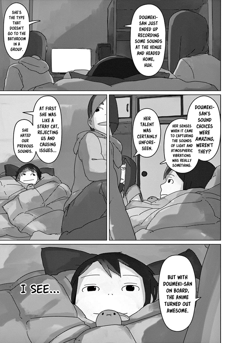 Eizouken ni wa Te wo Dasu na! Chapter 23 page 13 - Chapter 23: Sleep, Asakusa