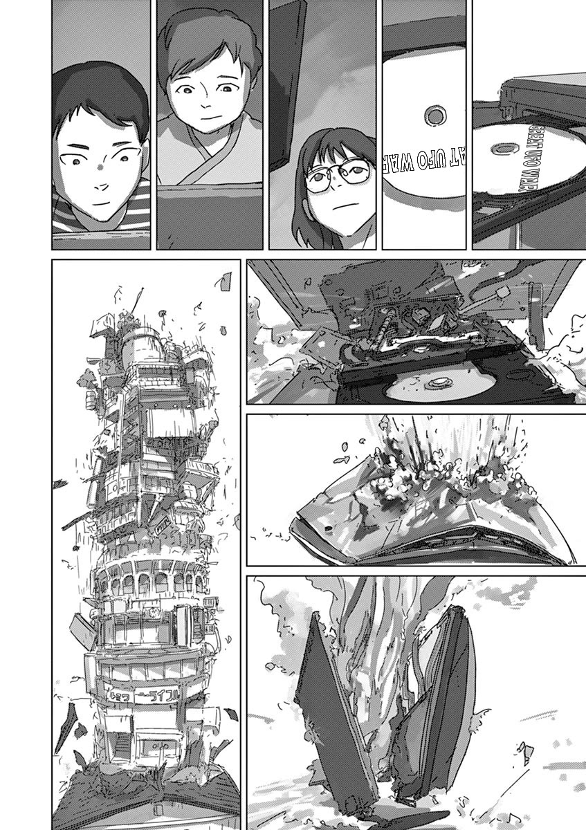 Eizouken ni wa Te wo Dasu na! Chapter 23 page 14 - Chapter 23: Sleep, Asakusa