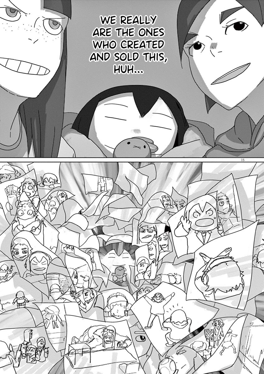 Eizouken ni wa Te wo Dasu na! Chapter 23 page 15 - Chapter 23: Sleep, Asakusa