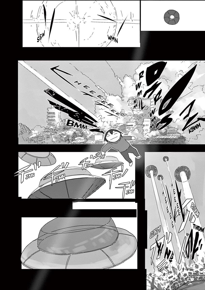 Eizouken ni wa Te wo Dasu na! Chapter 23 page 16 - Chapter 23: Sleep, Asakusa