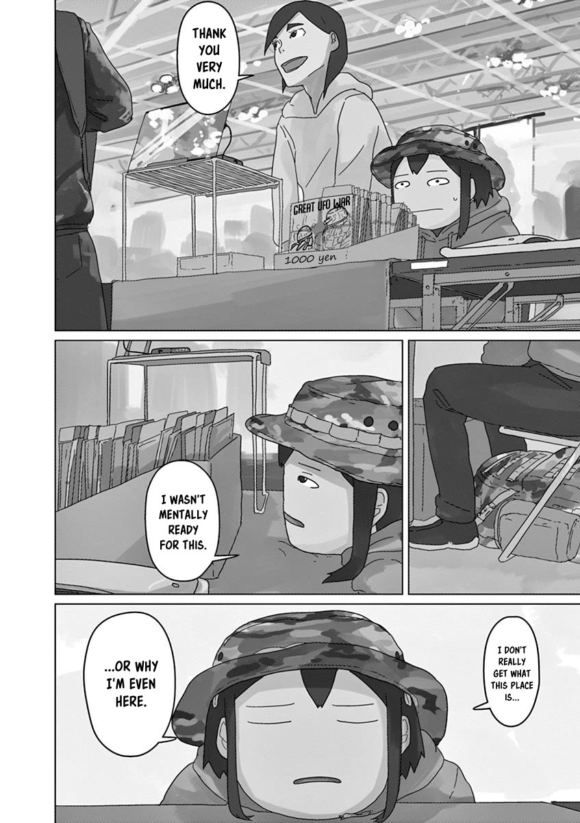Eizouken ni wa Te wo Dasu na! Chapter 23 page 2 - Chapter 23: Sleep, Asakusa