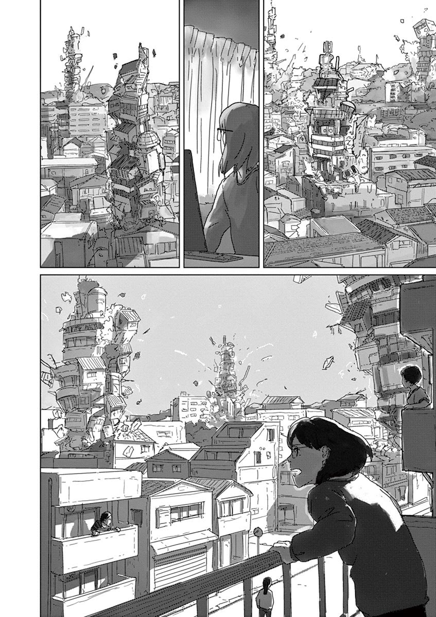 Eizouken ni wa Te wo Dasu na! Chapter 23 page 21 - Chapter 23: Sleep, Asakusa