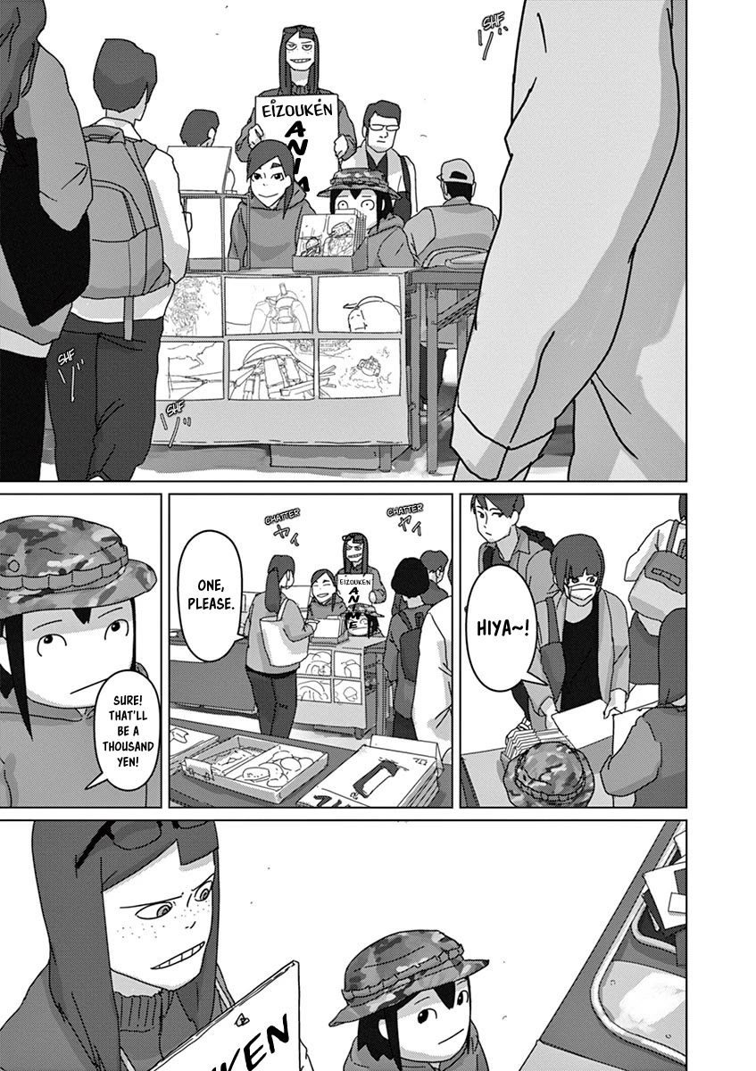 Eizouken ni wa Te wo Dasu na! Chapter 23 page 5 - Chapter 23: Sleep, Asakusa