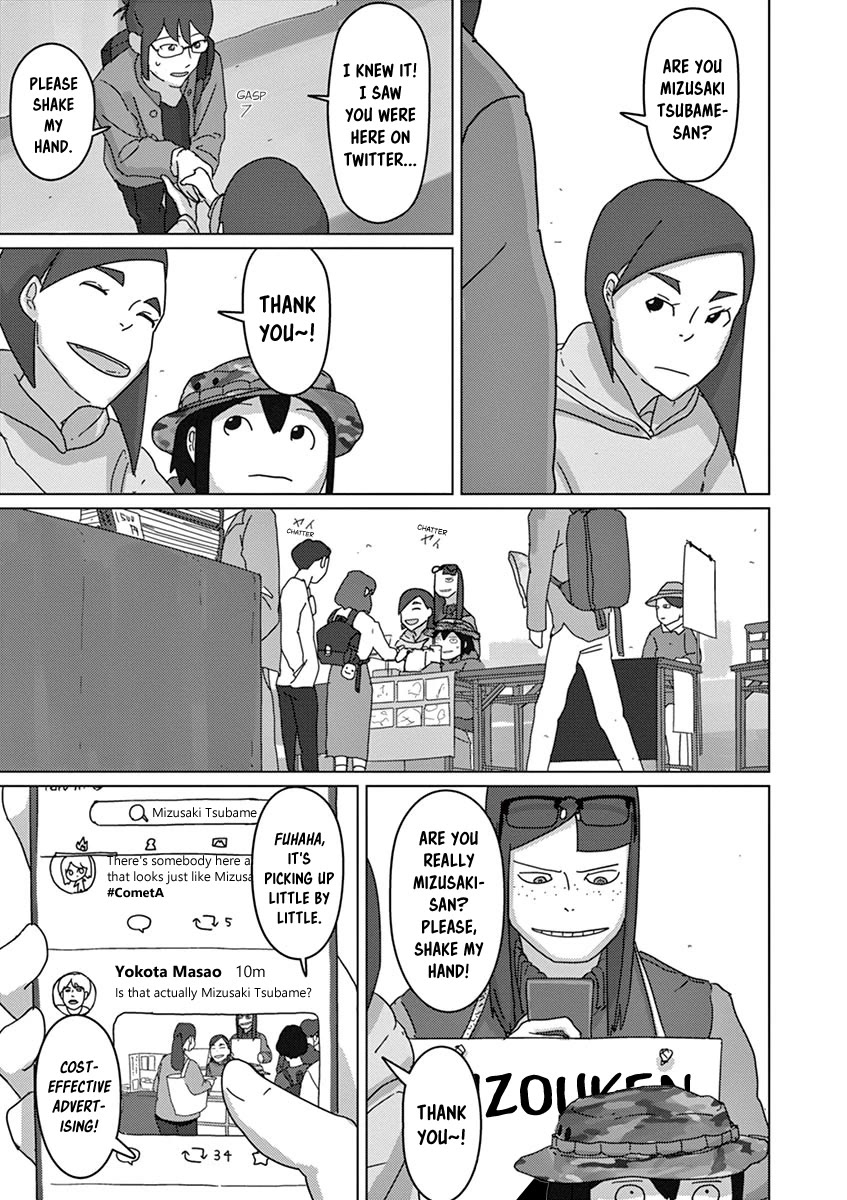 Eizouken ni wa Te wo Dasu na! Chapter 23 page 7 - Chapter 23: Sleep, Asakusa