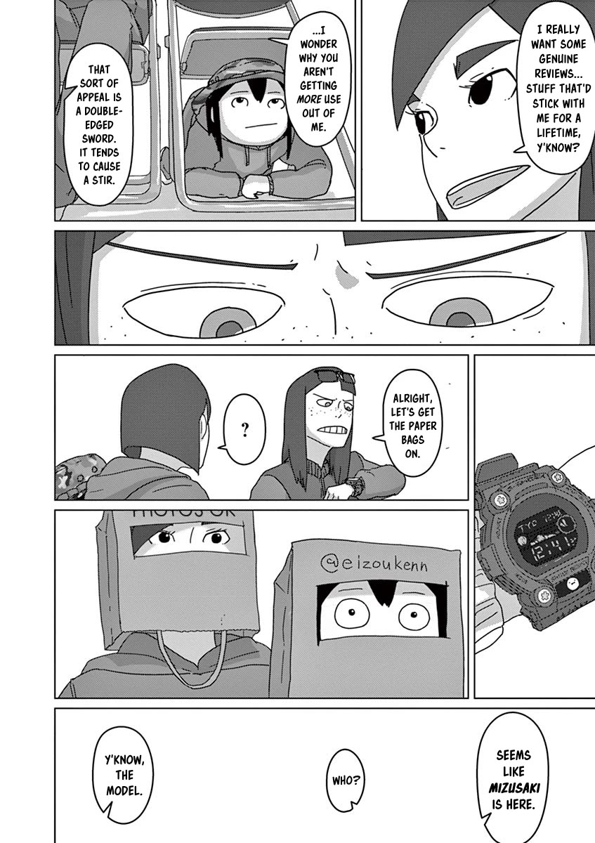 Eizouken ni wa Te wo Dasu na! Chapter 23 page 8 - Chapter 23: Sleep, Asakusa