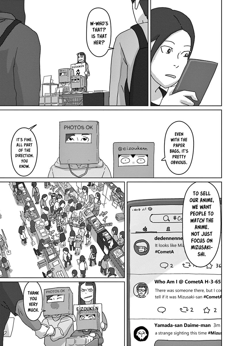 Eizouken ni wa Te wo Dasu na! Chapter 23 page 9 - Chapter 23: Sleep, Asakusa