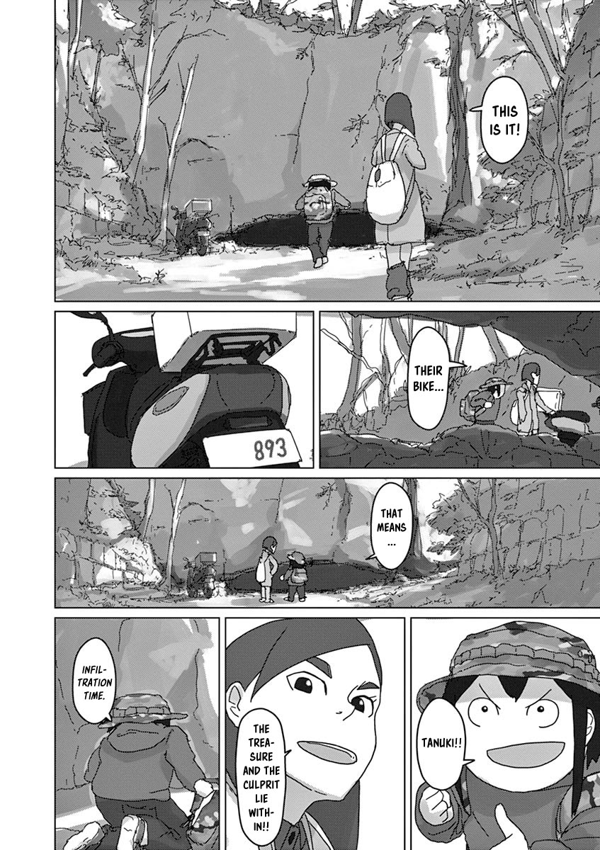 Eizouken ni wa Te wo Dasu na! Chapter 24 page 13 - Chapter 24: Tanuki Of The Hidden Village