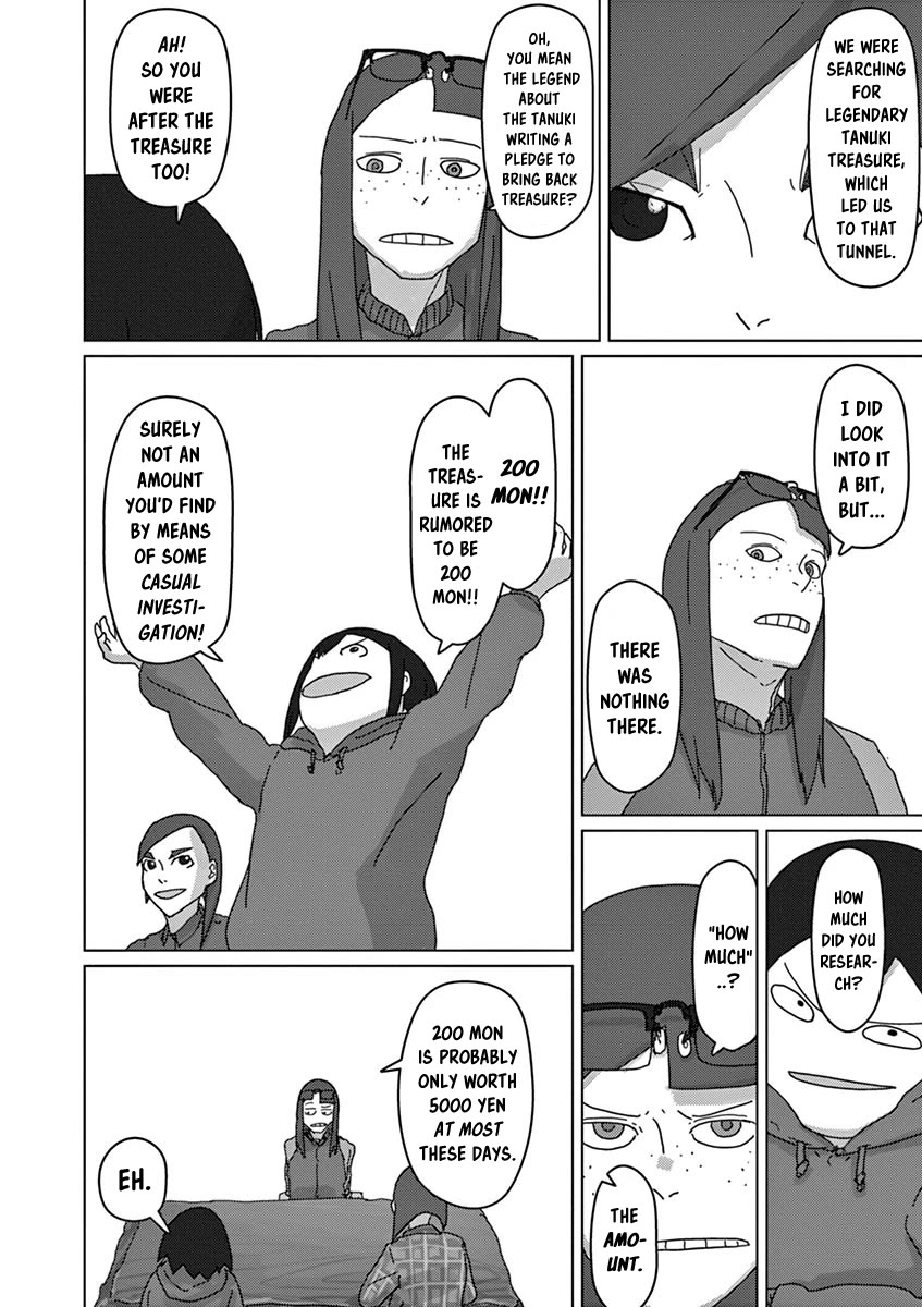Eizouken ni wa Te wo Dasu na! Chapter 24 page 17 - Chapter 24: Tanuki Of The Hidden Village