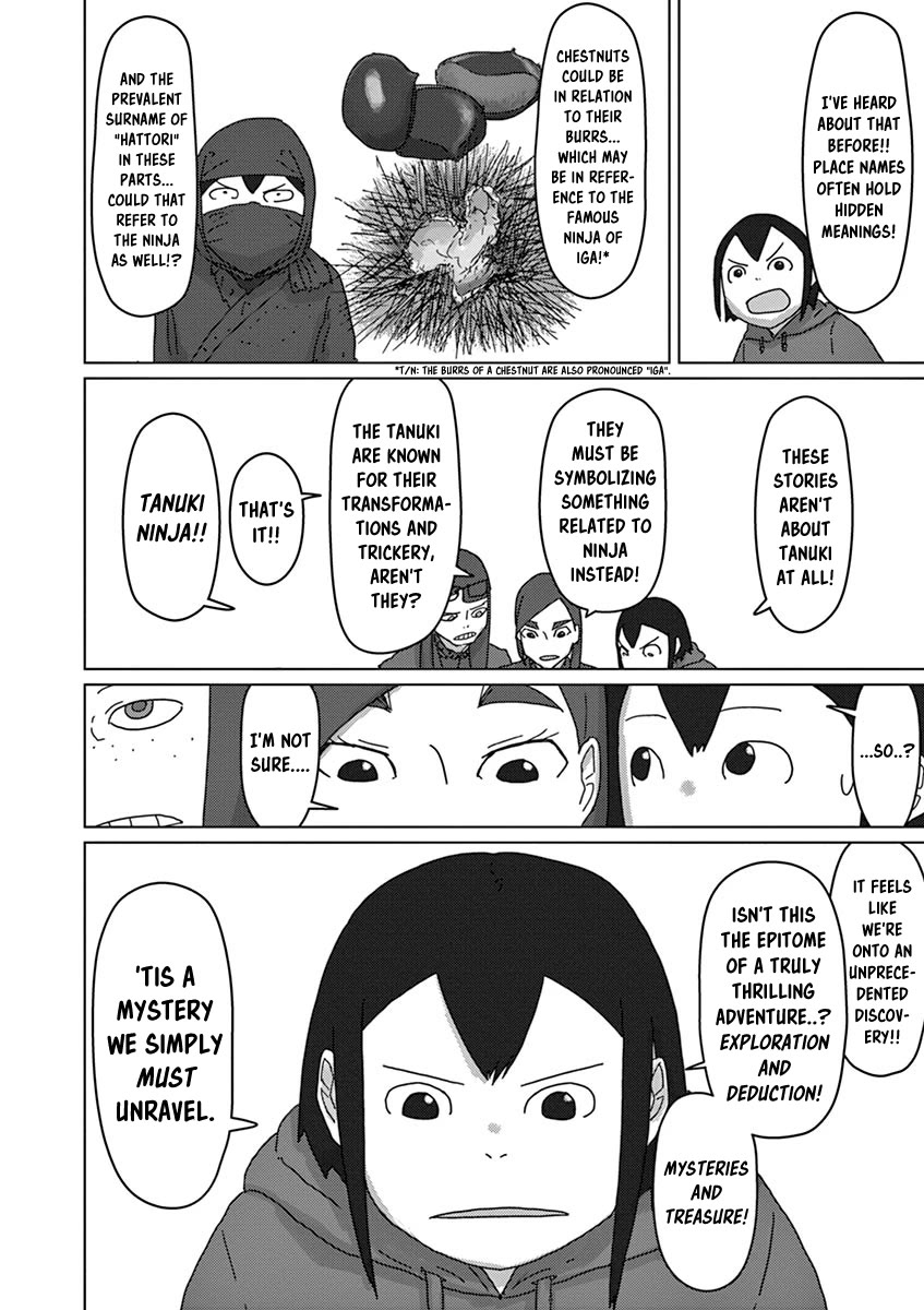 Eizouken ni wa Te wo Dasu na! Chapter 24 page 19 - Chapter 24: Tanuki Of The Hidden Village