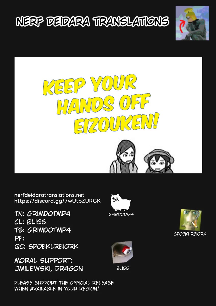 Eizouken ni wa Te wo Dasu na! Chapter 24 page 20 - Chapter 24: Tanuki Of The Hidden Village