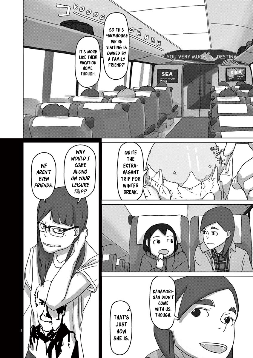 Eizouken ni wa Te wo Dasu na! Chapter 24 page 3 - Chapter 24: Tanuki Of The Hidden Village