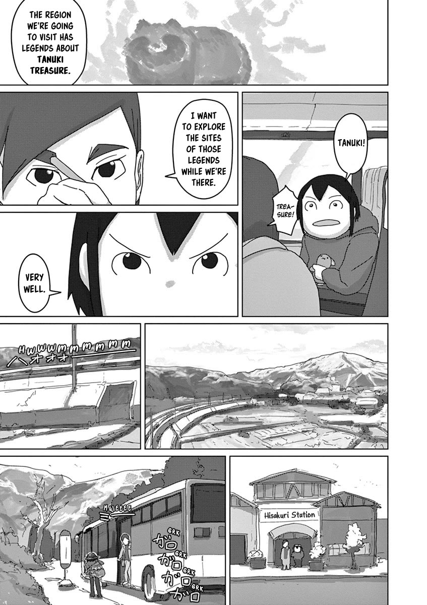 Eizouken ni wa Te wo Dasu na! Chapter 24 page 4 - Chapter 24: Tanuki Of The Hidden Village