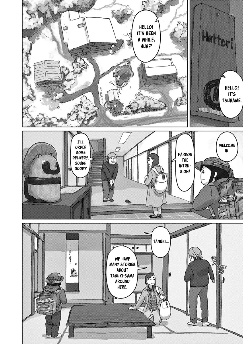 Eizouken ni wa Te wo Dasu na! Chapter 24 page 5 - Chapter 24: Tanuki Of The Hidden Village