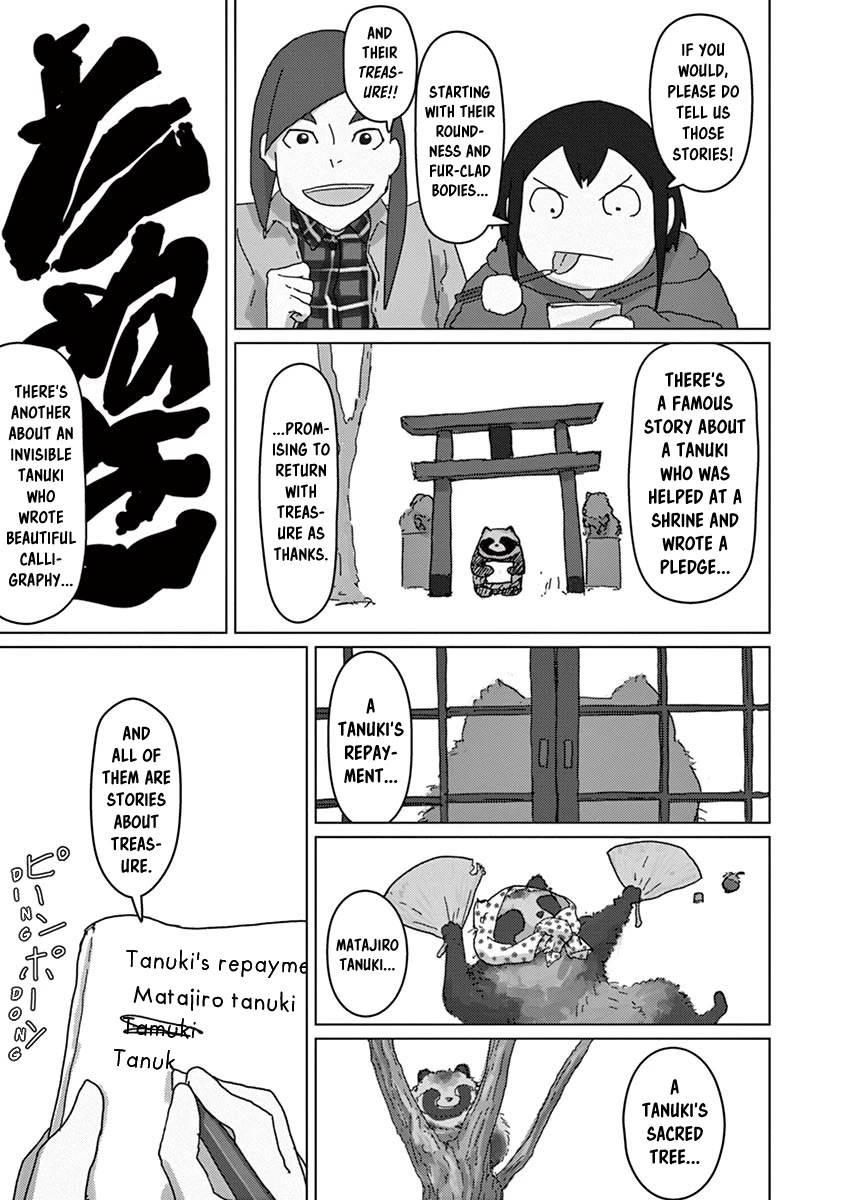 Eizouken ni wa Te wo Dasu na! Chapter 24 page 6 - Chapter 24: Tanuki Of The Hidden Village
