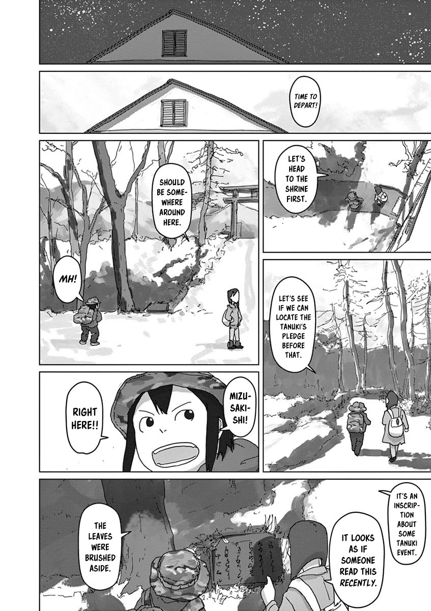Eizouken ni wa Te wo Dasu na! Chapter 24 page 9 - Chapter 24: Tanuki Of The Hidden Village