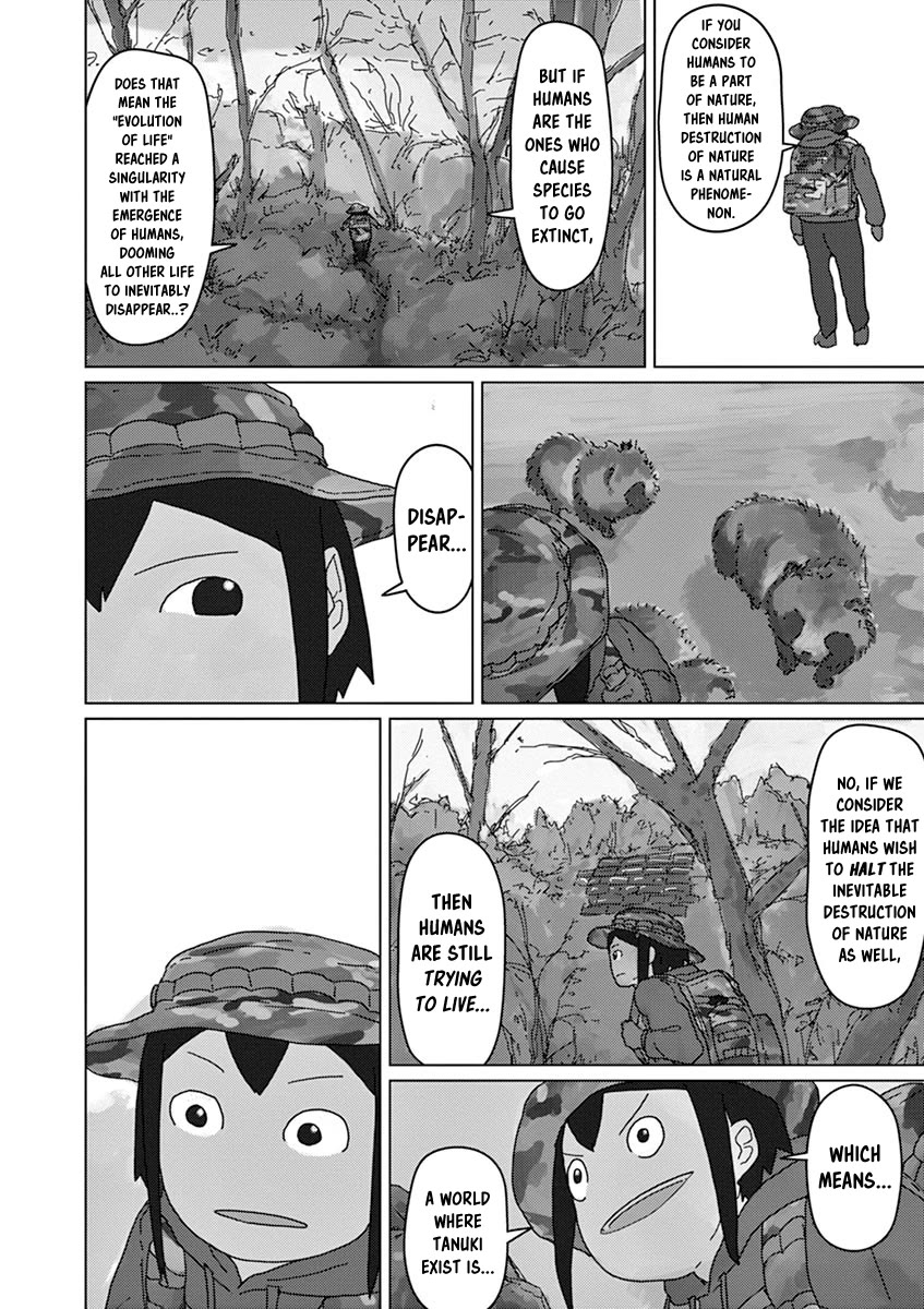 Eizouken ni wa Te wo Dasu na! Chapter 25 page 10 - Chapter 25: Four Tanuki