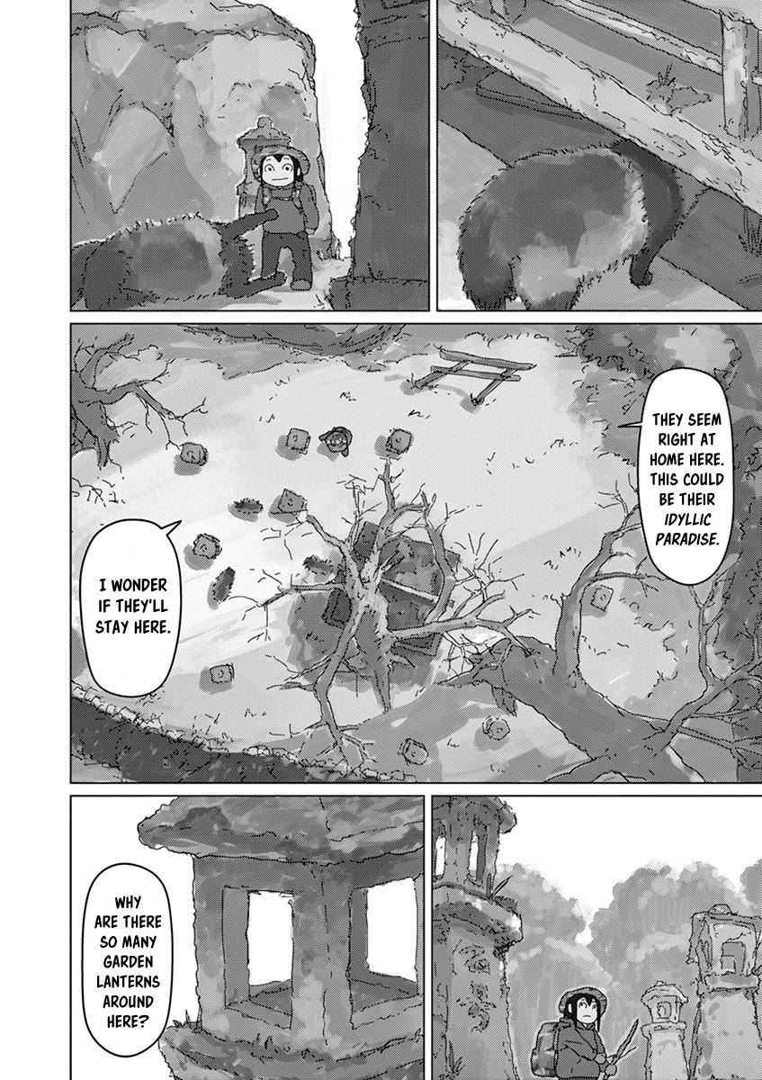 Eizouken ni wa Te wo Dasu na! Chapter 25 page 12 - Chapter 25: Four Tanuki