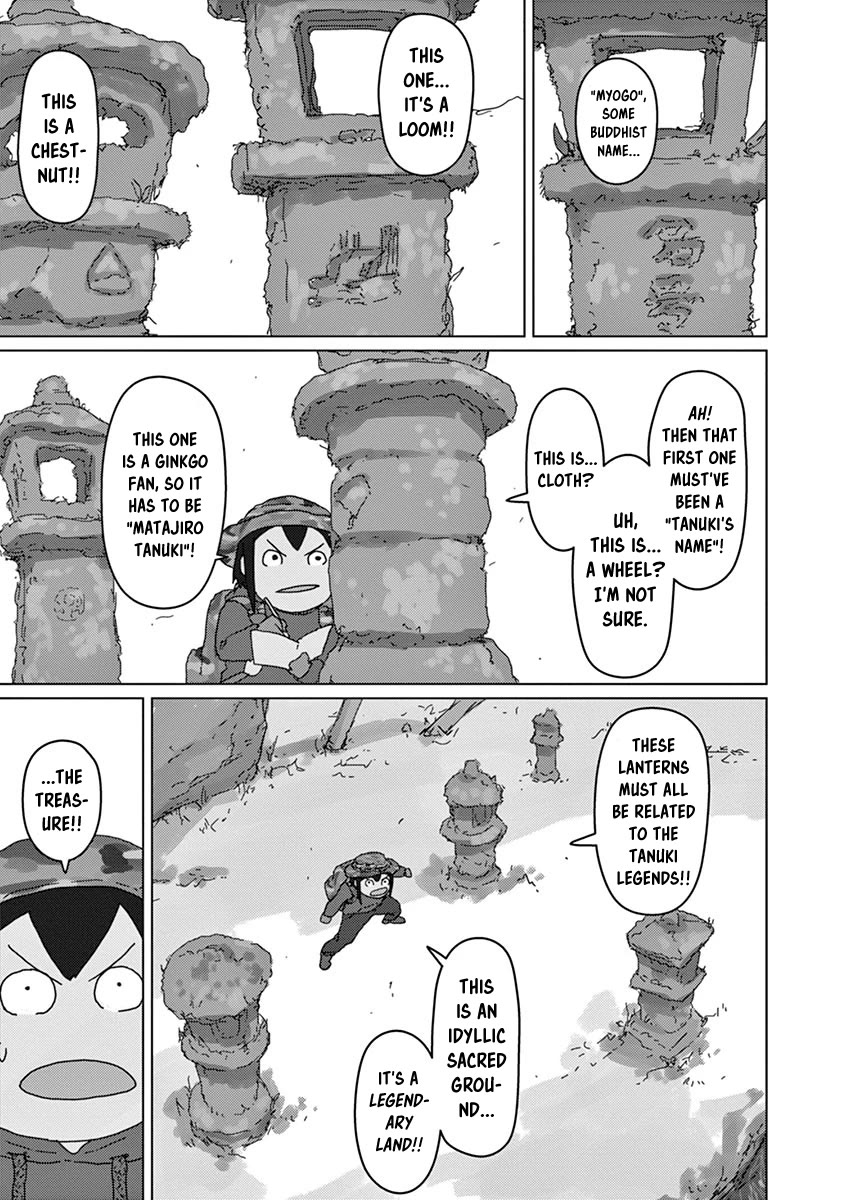 Eizouken ni wa Te wo Dasu na! Chapter 25 page 13 - Chapter 25: Four Tanuki
