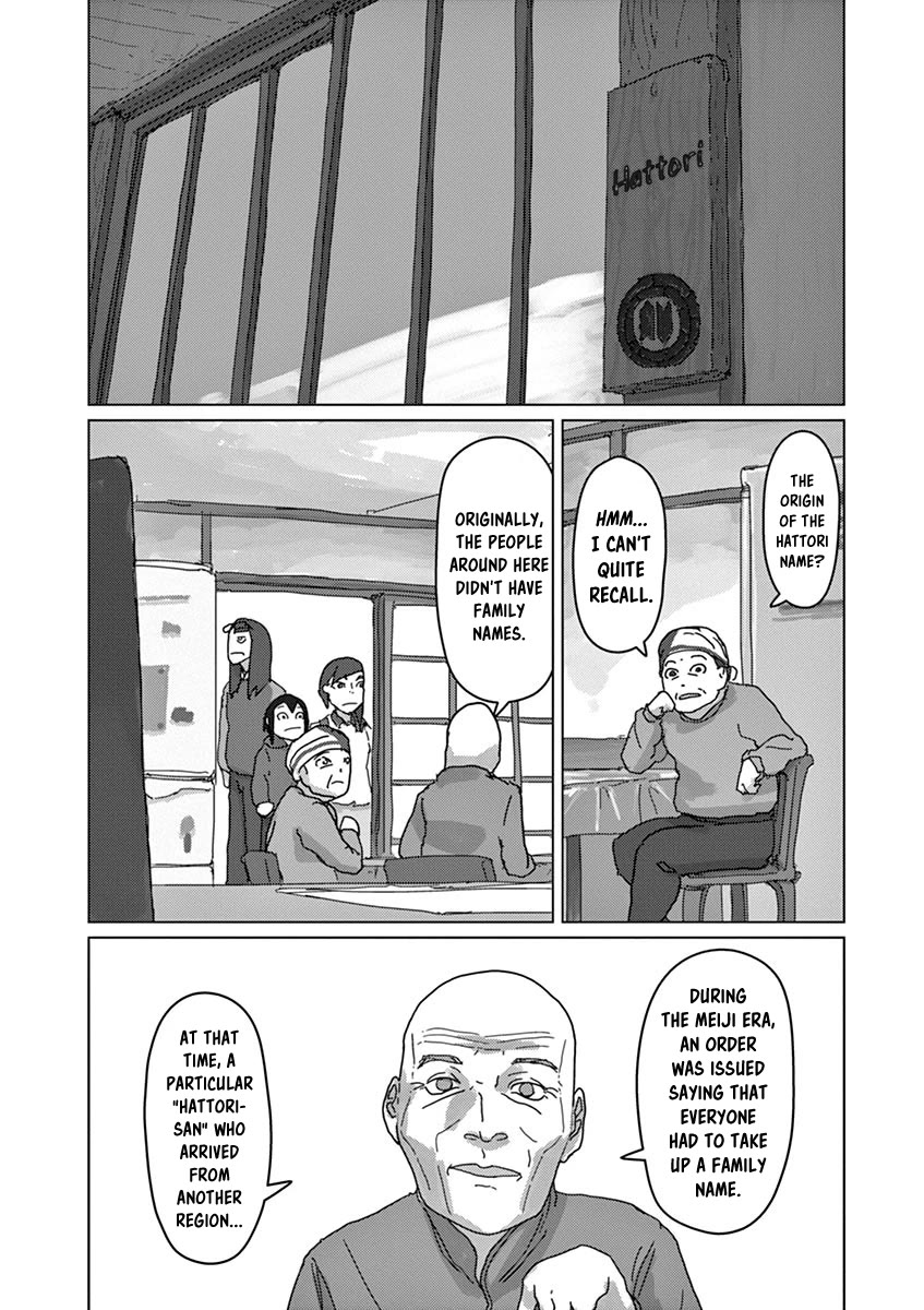 Eizouken ni wa Te wo Dasu na! Chapter 25 page 2 - Chapter 25: Four Tanuki