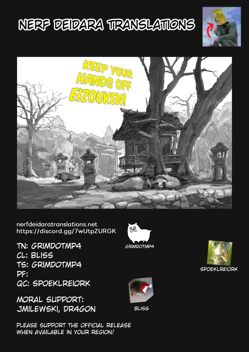 Eizouken ni wa Te wo Dasu na! Chapter 25 page 20 - Chapter 25: Four Tanuki