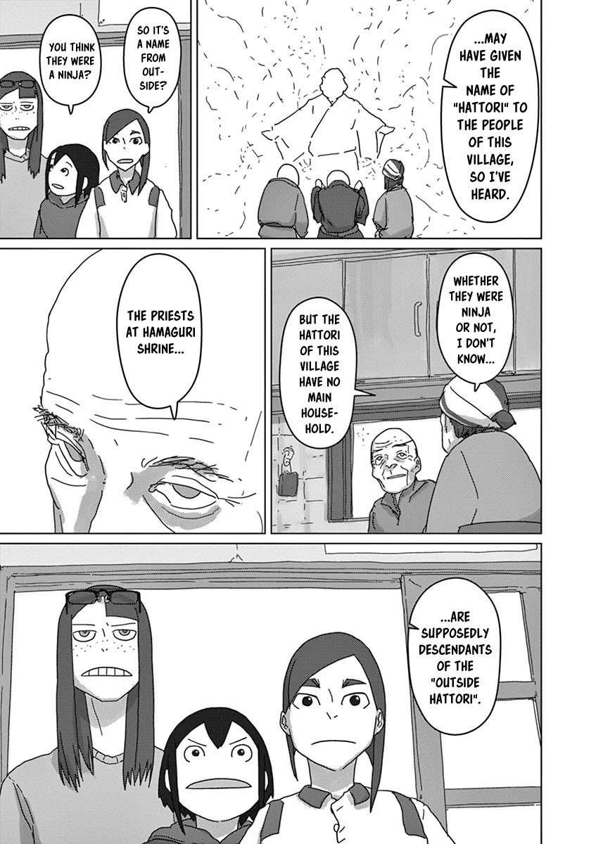 Eizouken ni wa Te wo Dasu na! Chapter 25 page 3 - Chapter 25: Four Tanuki