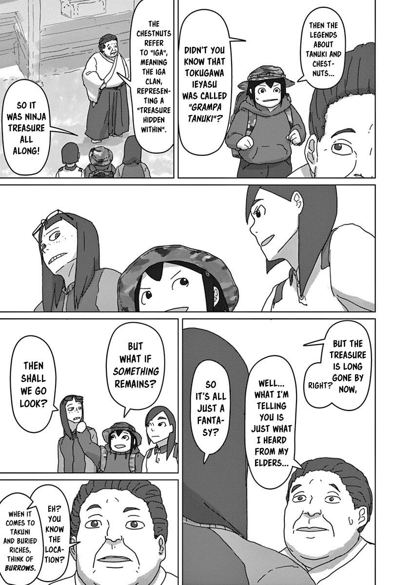 Eizouken ni wa Te wo Dasu na! Chapter 25 page 5 - Chapter 25: Four Tanuki