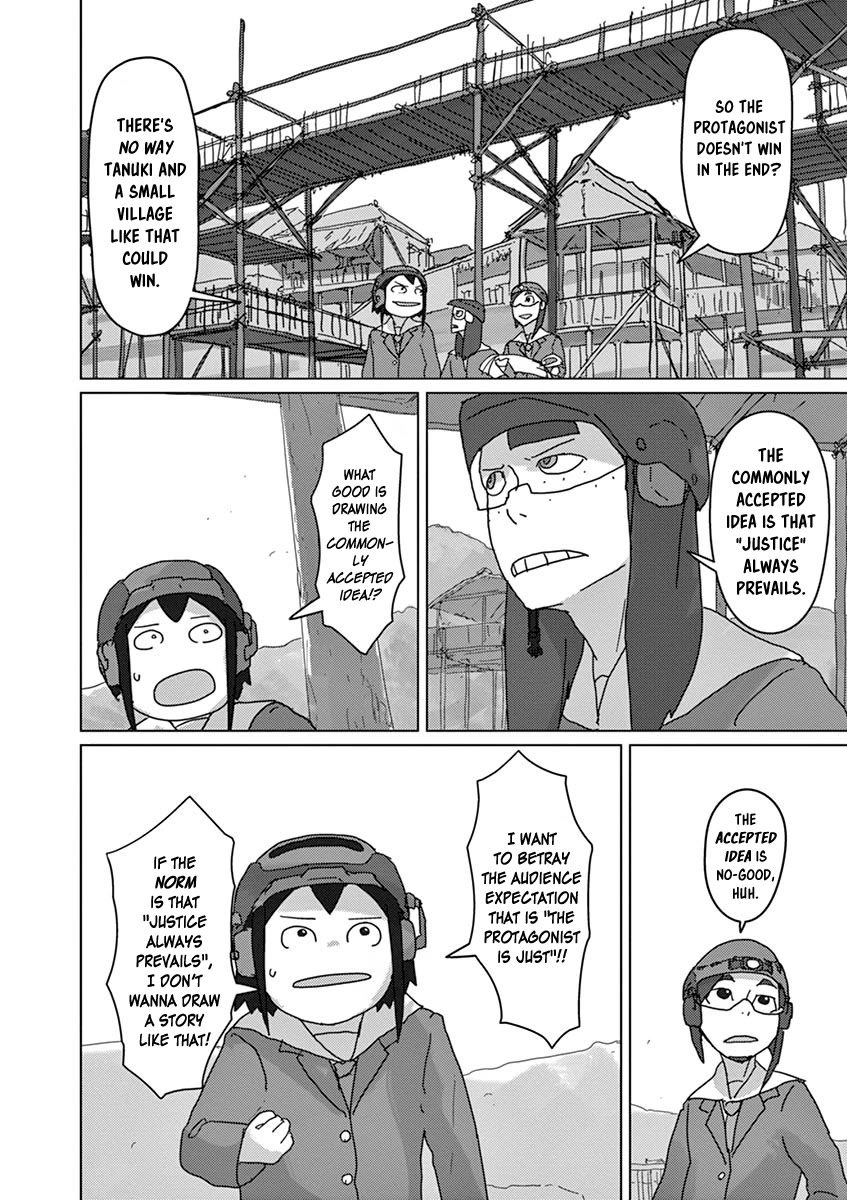 Eizouken ni wa Te wo Dasu na! Chapter 26 page 14 - Chapter 26: How The World Is Seen
