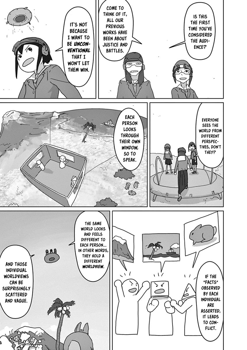 Eizouken ni wa Te wo Dasu na! Chapter 26 page 15 - Chapter 26: How The World Is Seen