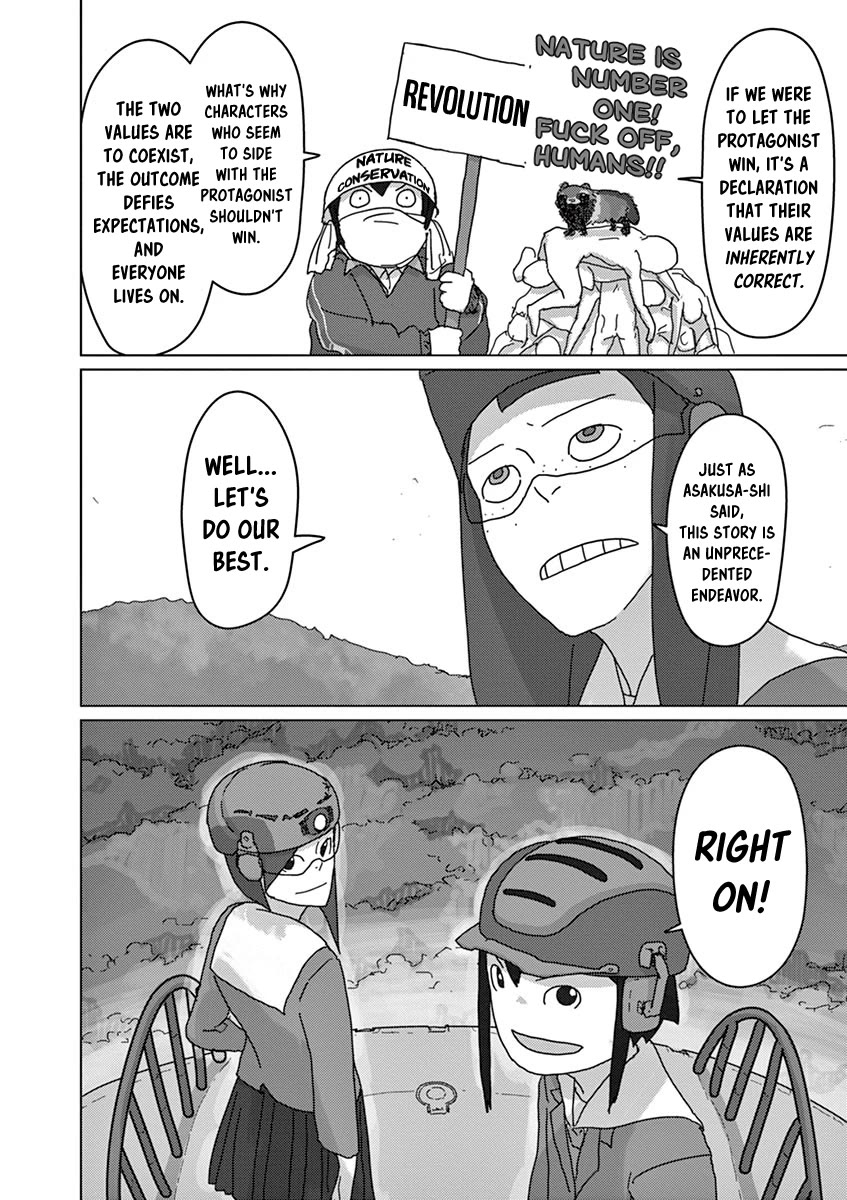 Eizouken ni wa Te wo Dasu na! Chapter 26 page 16 - Chapter 26: How The World Is Seen