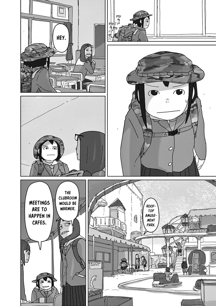 Eizouken ni wa Te wo Dasu na! Chapter 26 page 2 - Chapter 26: How The World Is Seen