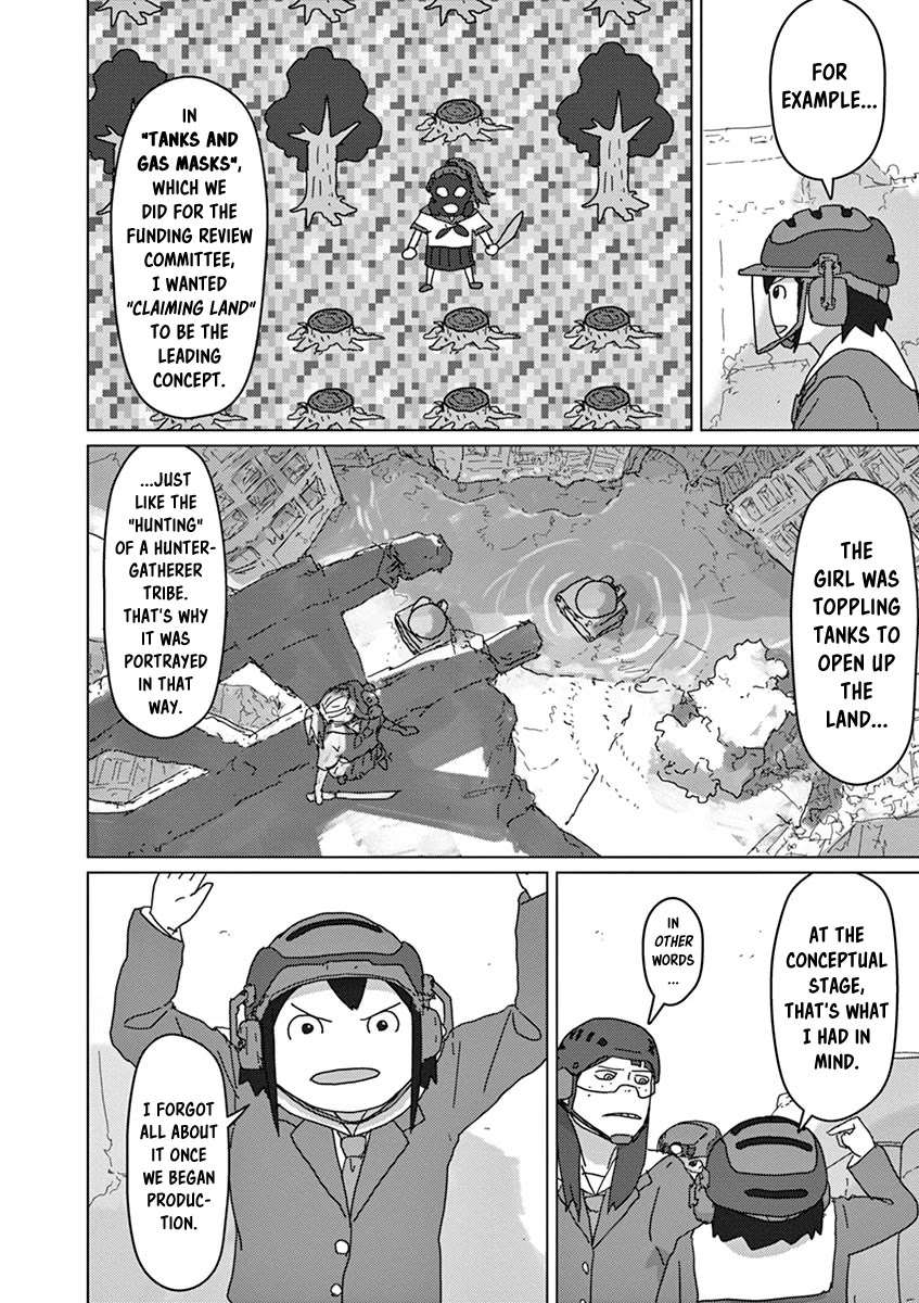 Eizouken ni wa Te wo Dasu na! Chapter 26 page 4 - Chapter 26: How The World Is Seen