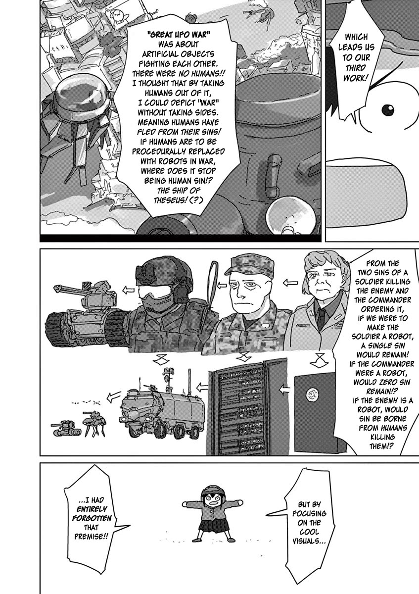 Eizouken ni wa Te wo Dasu na! Chapter 26 page 6 - Chapter 26: How The World Is Seen