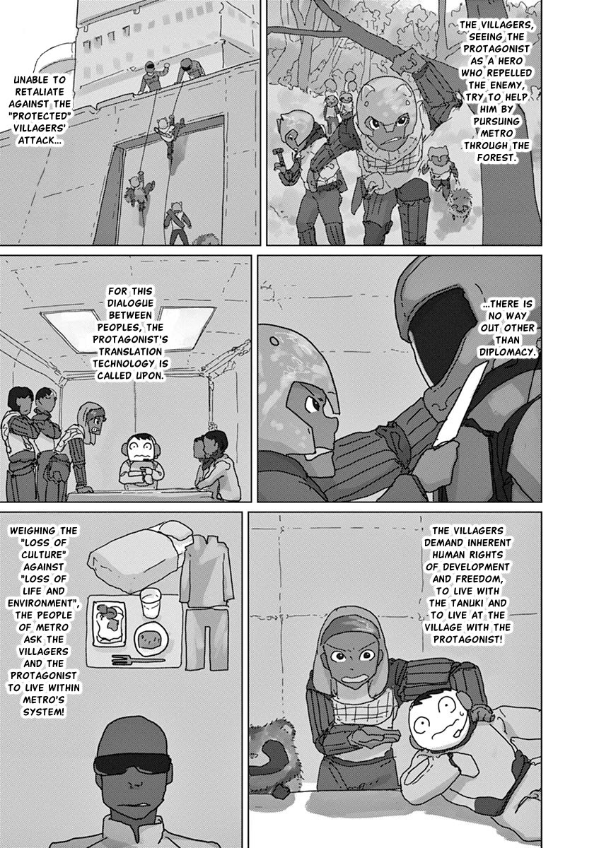 Eizouken ni wa Te wo Dasu na! Chapter 27 page 11 - Chapter 27: Breakthrough Face