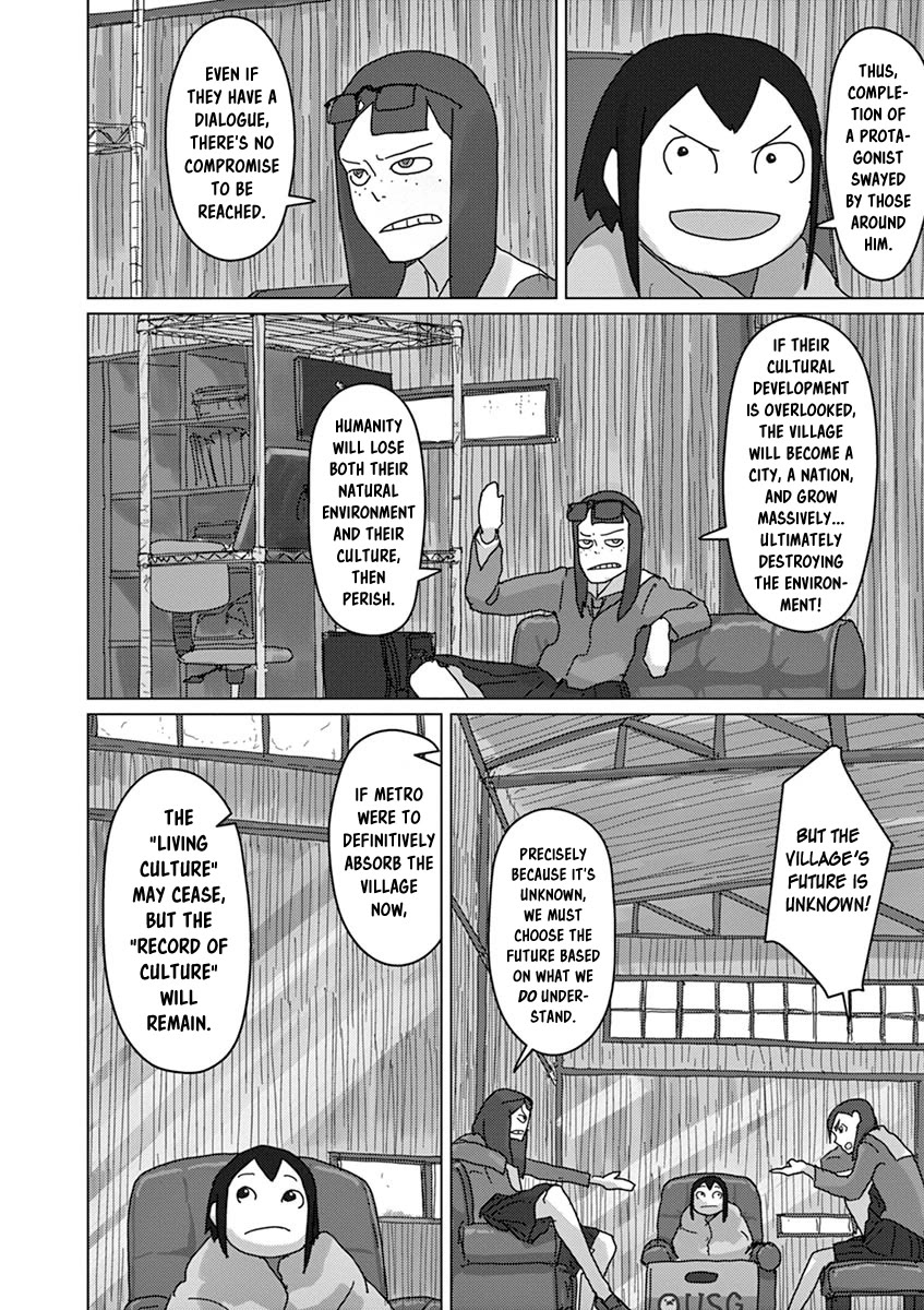 Eizouken ni wa Te wo Dasu na! Chapter 27 page 12 - Chapter 27: Breakthrough Face