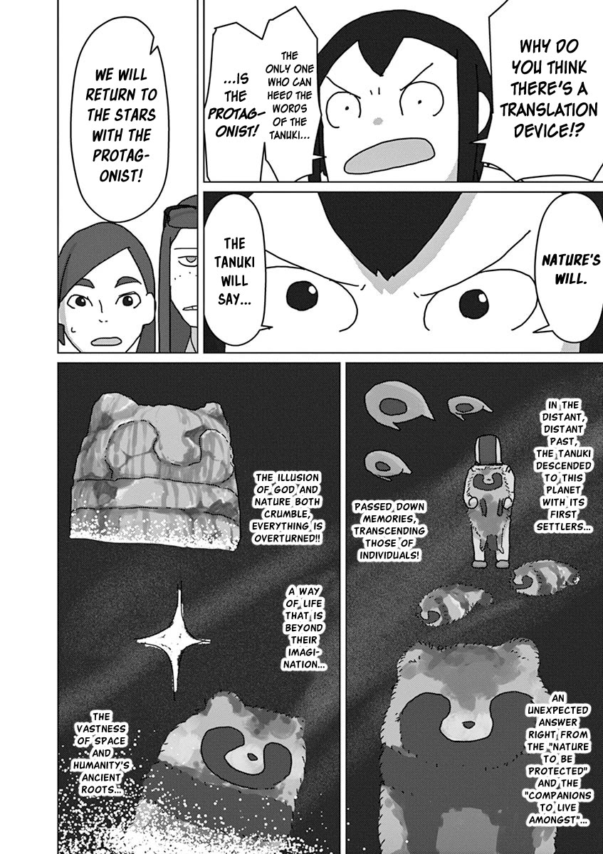 Eizouken ni wa Te wo Dasu na! Chapter 27 page 14 - Chapter 27: Breakthrough Face