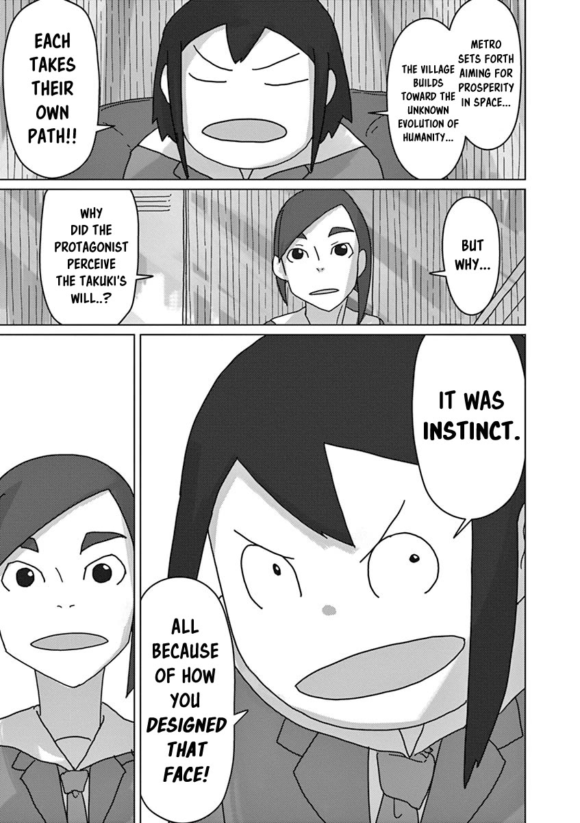 Eizouken ni wa Te wo Dasu na! Chapter 27 page 15 - Chapter 27: Breakthrough Face
