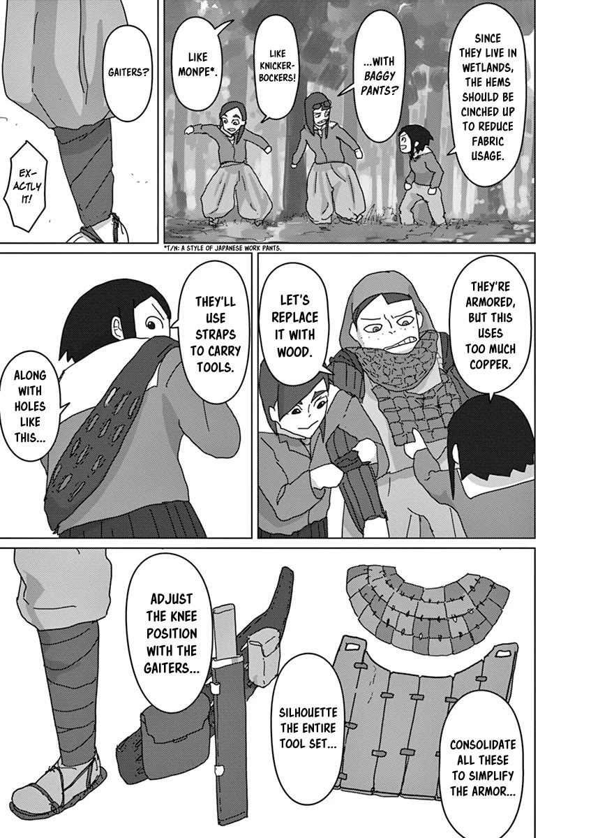 Eizouken ni wa Te wo Dasu na! Chapter 27 page 17 - Chapter 27: Breakthrough Face