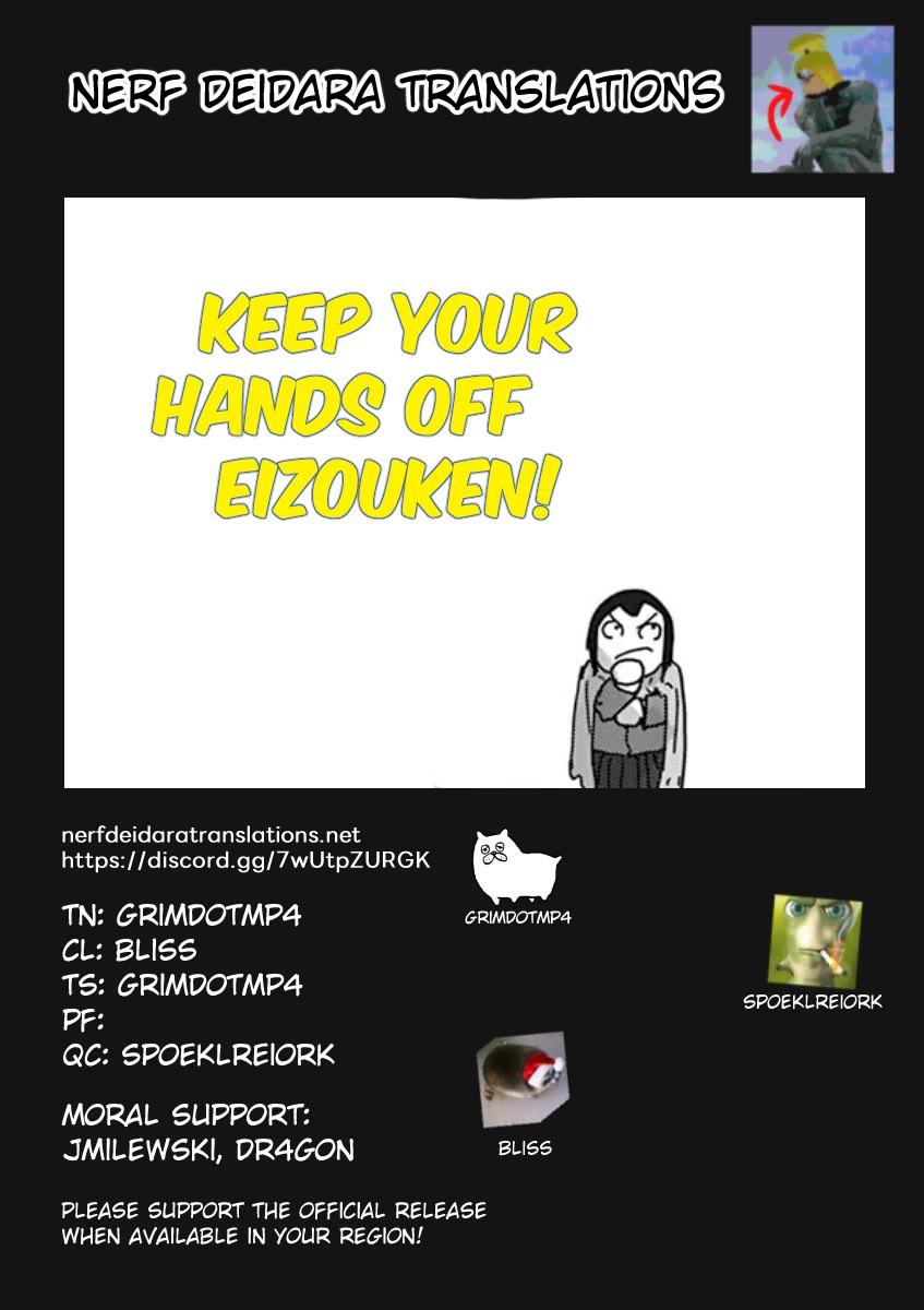 Eizouken ni wa Te wo Dasu na! Chapter 27 page 20 - Chapter 27: Breakthrough Face