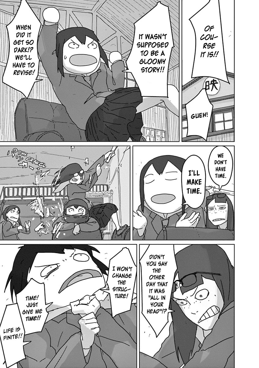 Eizouken ni wa Te wo Dasu na! Chapter 27 page 3 - Chapter 27: Breakthrough Face