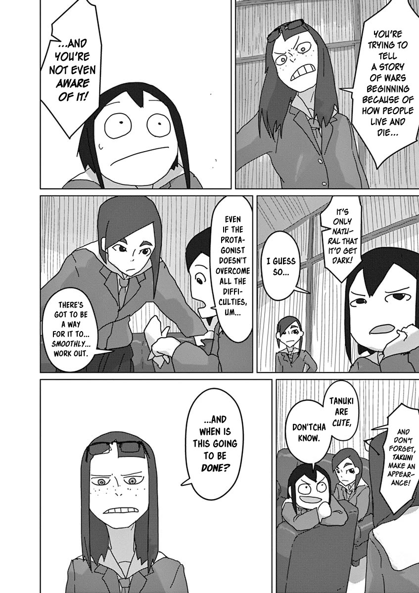 Eizouken ni wa Te wo Dasu na! Chapter 27 page 4 - Chapter 27: Breakthrough Face