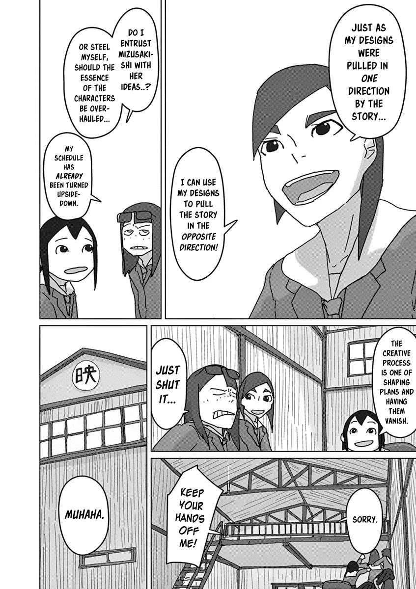 Eizouken ni wa Te wo Dasu na! Chapter 27 page 6 - Chapter 27: Breakthrough Face