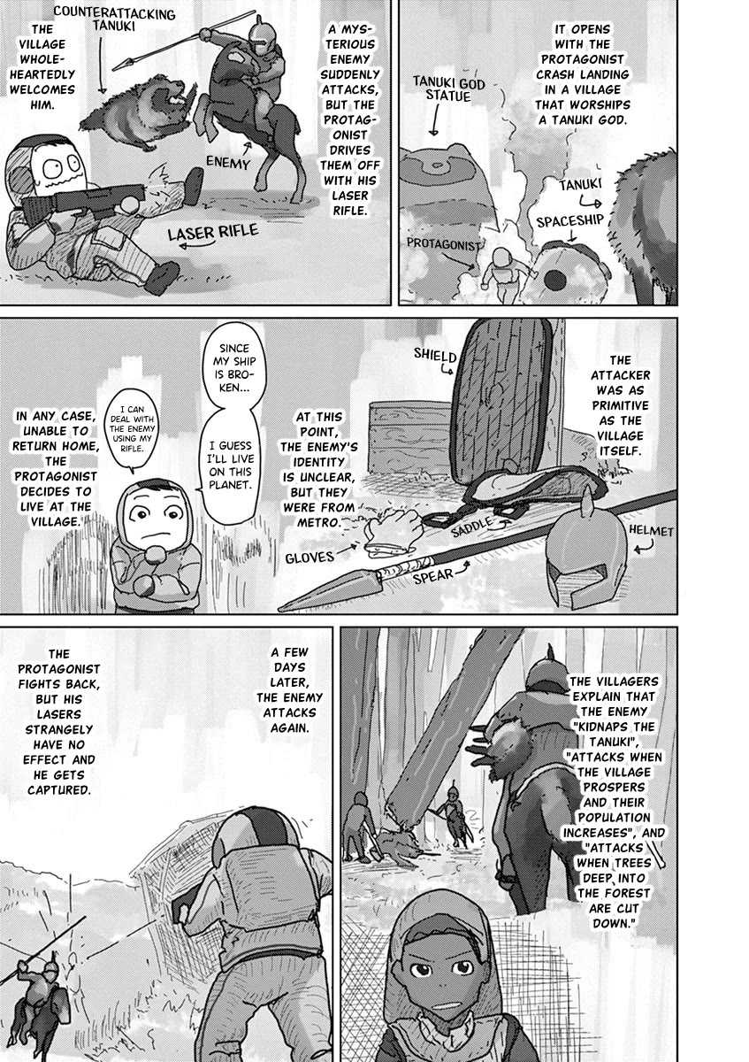 Eizouken ni wa Te wo Dasu na! Chapter 27 page 9 - Chapter 27: Breakthrough Face